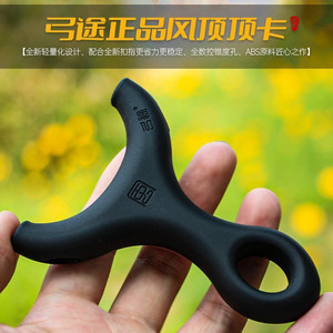 
Gongtu genuine ABS resin frosted sandblasting surface ancient style top card slingshot high power high precision adult flat leather