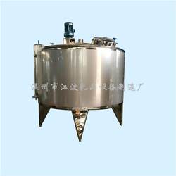Factory direct sales emulsification tank stainless steel mixer sanitary mixer food machinery processing equipment