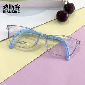 
12607 50-door 16-137 children's fashion box students' personalized high-definition anti-slip nose pad literary glasses frame