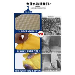 Kraft paper bubble bag small batch bubble bag shockproof express packaging self-adhesive bag thickened yellow envelope bag