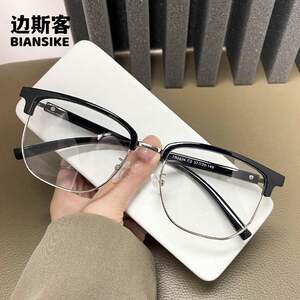 
TR2234 57 mouth 20-149 literary male can be equipped with brown large frame plain face round face slimming glasses frame