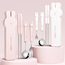 Cartoon Stainless Steel Student Portable Cutlery Set Includes Chopsticks and Spoon Three-Piece Set, Four-Piece Set Specifically for Elementary School Students