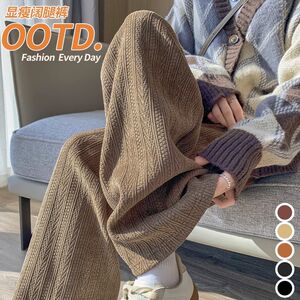 
Maternity pants for autumn and winter, loose and drapey, belly-supporting plus velvet pants, wheat striped wide-leg pants, V-winter maternity bottoming