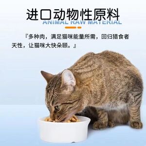 Paipai cat food 500g*5 packs of marine fish -flavored beef -flavored kittens to get fat and cheeks natural picky cats
