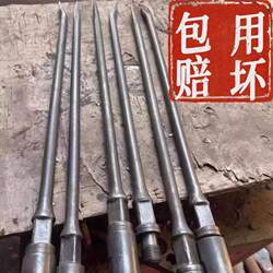 Pointed Head, Detachable Pry Bar, Special Steel Pry Bar, Steel Pick, Pry Bar for Opening Wooden Boxes, Tire Extraction Rod, Pry Bar Made from Steel