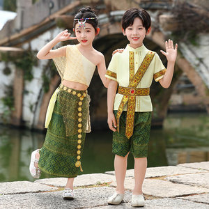 
Children's Dai performance costumes for boys and girls, Dai costumes for Xishuangbanna ethnic minorities, exotic Thai style