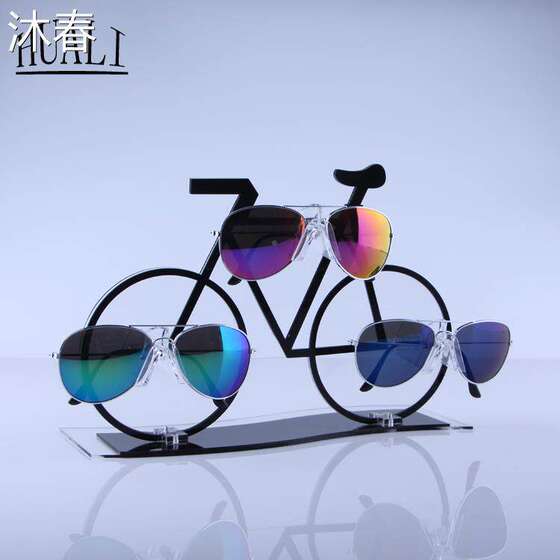 Creative Model Acrylic Glasses Display Ranger Meic Moisturizer Window Display Display Straight Bicycles Glasses Shop