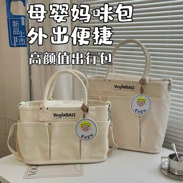 Mummy bag, mother and baby bag, lightweight portable shoulder bag, large-capacity mother bag, crossbody women's waterproof tote bag when going out