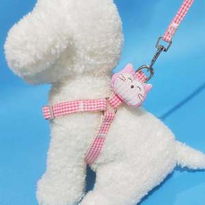 
Cat traction rope, anti-breakaway dog leash, cat chain, special pet harness for going out, adjustable dog rope