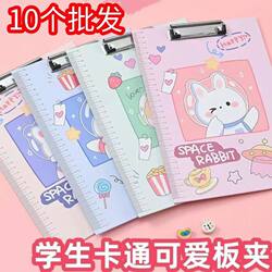 A4 File Clipboard, High-Quality Paper Clipboard for High School Students, Exam-Specific Pad Board, Test Paper and Document Storage Binder