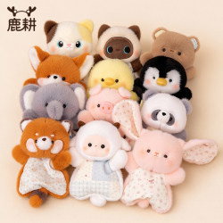 Bean Bag Comfort Doll Plush Toy Healing Squeeze Lamb Doll Cute Rabbit Children's Birthday Gift for Girls
