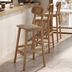 Solid wood bar chair Nordic rattan bar stool bar stool home restaurant bar chair cafe front desk high stool