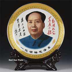 Jingdezhen Ceramic Figurines, Porcelain Statues, Ceramic Tabletop Ornaments, Ceramic Display Stands, Display Plates