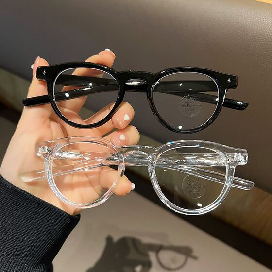 
Personalized niche glasses for women with gradable myopia degree, round-frame milk-brown eye glasses frame, flat glasses trend