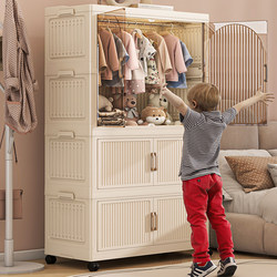 Baby Wardrobe, Thickened, No Installation Required, Storage Cabinet, Household Snack Organizer, Baby Clothes Storage Cabinet, Children's Wardrobe