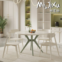 Mingjiangxuan Home French late green fresh style slate solid wood round dining table and chair combination home dining round table