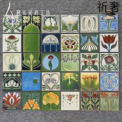 French-Style Hand-Painted Enamel Tiles, Vintage Art Tiles 150×150, Bathroom Kitchen Wall Tiles