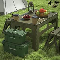 Outdoor Folding Table, Portable Camping Plastic Table, Small Table for Setting up Stalls, Simple Picnic Supplies Table, Heightened and Extended
