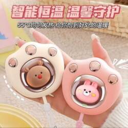 Cat Claw Hand Warmer 2025 New Portable Student Self-Heating Handheld Mini Hand Warmer for Children, Girls' Hand Warmer, USB Charging 2-in-1 Hot Water Bottle, Baby Warmer