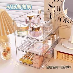 Desktop Storage Box Acrylic Transparent Box Snack Skincare Miscellaneous Basket Table Cosmetic Shelf Storage Rack