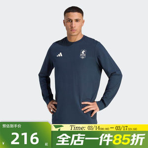 Tabo adidas Adidas men's BM26 LS C T M sports and leisure long-sleeved T-shirt KG4576