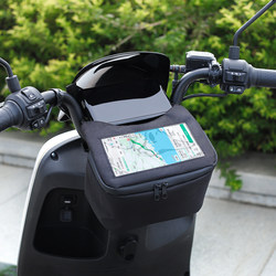 Scooter Front Bag, Electric Vehicle Hanging Bag, Motorcycle Riding Multifunctional Waterproof Bag, Mobile Phone Navigation Touch Screen Bag