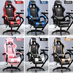 Gaming Chair, Computer Chair, Office Chair, Gaming Ergonomic Chair, Streamer Chair, Racing Chair, E-Sports Chair