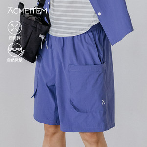 
ACMEITEM Aikemi outdoor couple casual shorts slightly wrinkled four-sided elastic loose elastic sports shorts for men and women