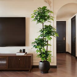 Medieval-Style Simulated Happiness Tree Green Plant Large Indoor Artificial Flower Bonsai Living Room Decoration High-End Light Luxury