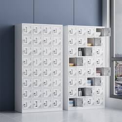 Metal Locker Cabinet with 24 Doors, Employee Storage Cabinet with Lock, 32-Compartment Cupboard, Factory Workshop Shoe Cabinet, Multi-Door Mobile Phone Cabinet