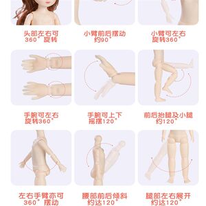 
30 Zhimi doll children's toy girl baby y baby princess interactive activity birthday gift joint movable set