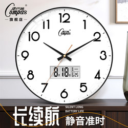 Kangbas Wall Clock for Living Room, Home Use, Stylish, Light Luxury, Simple Clock, Wall-Mounted, High-End, Silent, Bedroom Quartz Clock