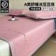 
20 new type A maternal and infant grade ice bean mat summer ice silk mat summer household air conditioning soft mat foldable