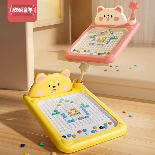 Magnetic pen drawing board for children, magnetic pen drawing board for infants and young children, magnetic pen drawing board toy, cartoon animal style