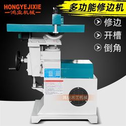 Woodworking acrylic trimming machine chamfering machine slotting machine small floor gong table gong table type router and milling machine electric wood milling machine