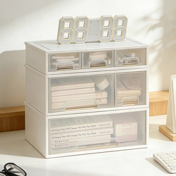 Drawer-Type Desktop Storage Box, Large-Capacity Office Workstation Organizer, Student Desk Stationery and Miscellaneous Storage Rack