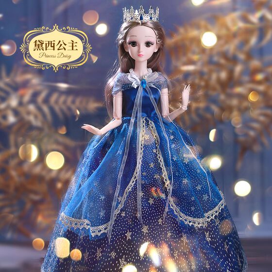 
Extra large 60cm baby doll cute baby doll happy birthday gift K princess wedding dress doll dress girl toy
