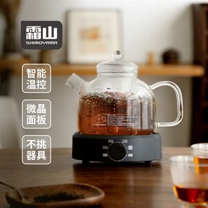 
Frost Mountain Black Crystal Stove around the stove for tea making l stove health pot heating base office small water boiling electric boiler 1300