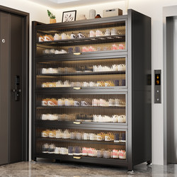 Steel Shoe Cabinet for Home Use, Integrated Wall-Mounted Multi-Layer Shoe Rack, 2026 New Model, Durable Dust-Proof Storage Cabinet