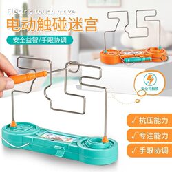 Live impact electric maze puzzle electromagnetic electronics