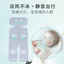 If its stroller is ventilated and cool, it is a child stroller, dining chair, safety seat, cooling mat, and cushion for summer use.