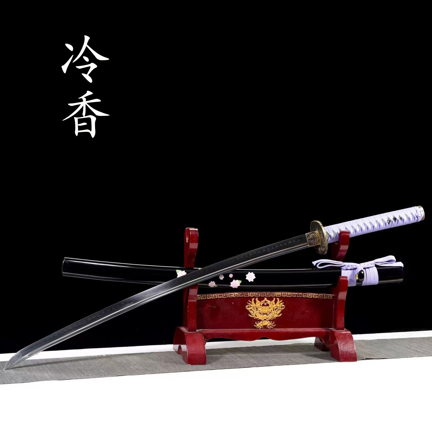羊蹄山之魂笃双居合刀收藏款-淘宝逛一逛