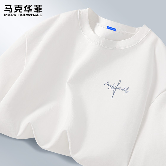 
Mark Huafei pure cotton t-shirt men's long-sleeved spring and autumn round neck top men's 2026 new loose men's clothes