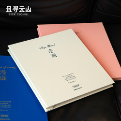 Large Self-Adhesive Photo Album with Cloud Mountain Design, Large Capacity for Family Photos, Gift DIY Memory Album