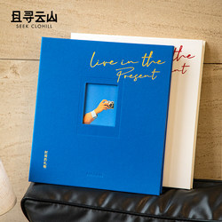 Album for Storing Large Quantities of Polaroid Photos, Mixed DIY Self-Adhesive Commemorative Album for Couples