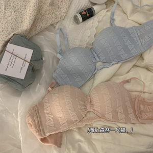 Half cup small chest gathered to display large white underwear for girls, non slip without shoulder straps, AA cup flat chest special bra set