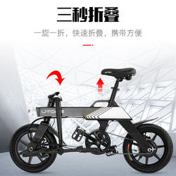 New arrival 20 Inch Snow Fat Tire Variable Speed Foldable Assist Bike Mountain Bike Electric Bike