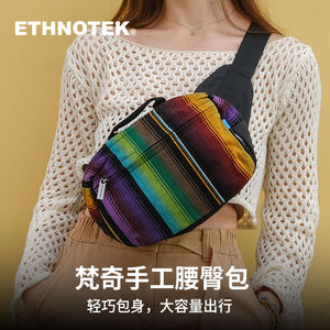
ETHNOTEK Vankiyo Hip Pack waist and hip bag outdoor retro handmade waist and hip bag for men and women