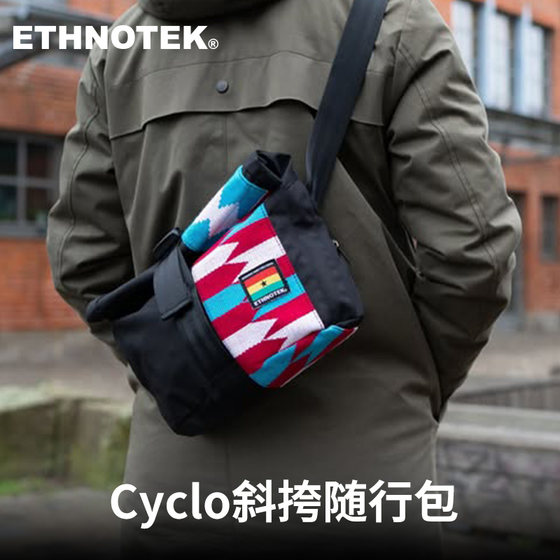 
Cyclo Sling Crossbody Bag