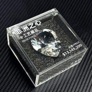 
Delta Action Surrounding African Heart Diamond 1:1 Crystal Collection Game Collection Gift Box Gift